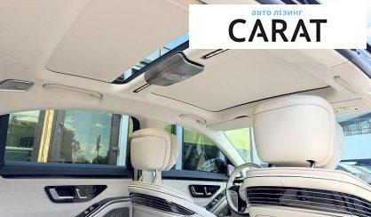 Mercedes-Benz S-Class 2025