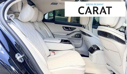 Mercedes-Benz S-Class 2025