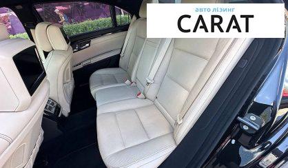 Mercedes-Benz S-Class 2011