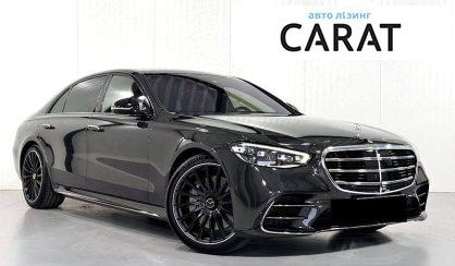 Mercedes-Benz S-Class 2022