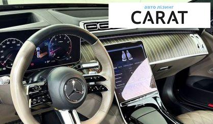 Mercedes-Benz S-Class 2022
