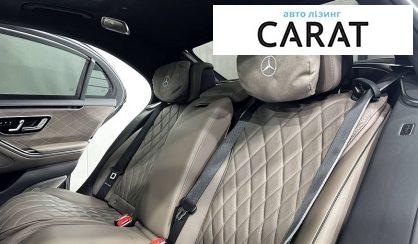 Mercedes-Benz S-Class 2022