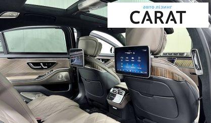 Mercedes-Benz S-Class 2022