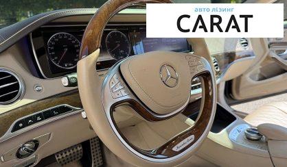 Mercedes-Benz S-Class 2014