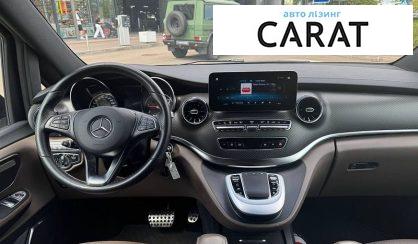 Mercedes-Benz V-Class 2021