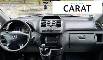 Mercedes-Benz Vito 2013