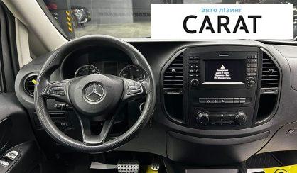 Mercedes-Benz Vito 2017