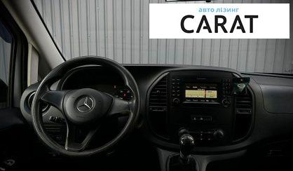 Mercedes-Benz Vito 2017
