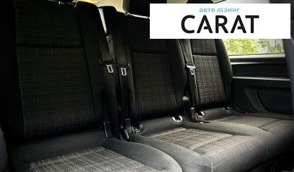 Mercedes-Benz Vito 2017