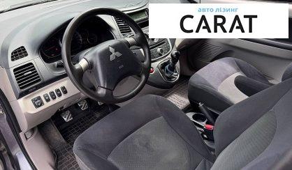 Mitsubishi Grandis 2008