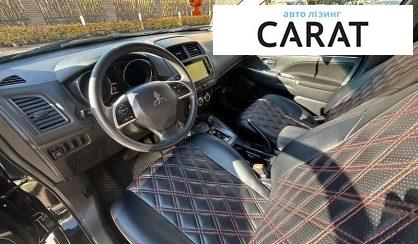 Mitsubishi Outlander 2020
