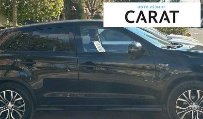 Mitsubishi Outlander 2020
