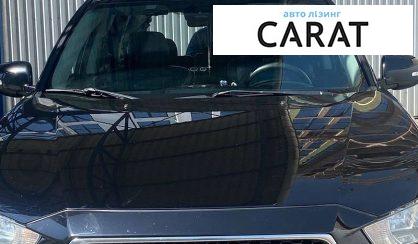 Mitsubishi Outlander XL 2011 - авто лізинг Carat