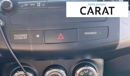 Mitsubishi Outlander XL 2011