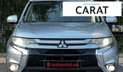 Mitsubishi Outlander 2017