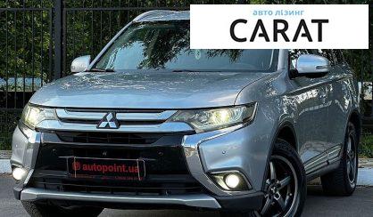 Mitsubishi Outlander 2017