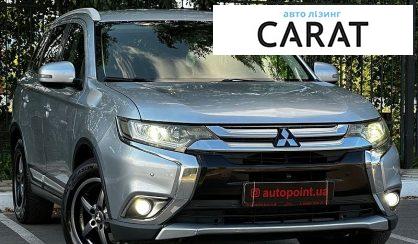 Mitsubishi Outlander 2017