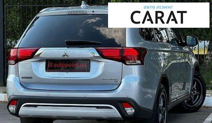 Mitsubishi Outlander 2017