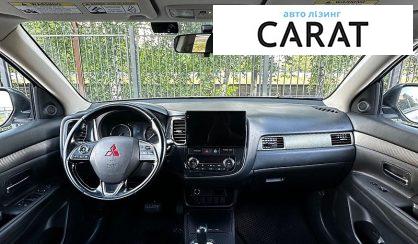 Mitsubishi Outlander 2017