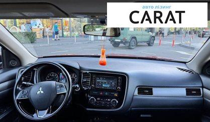 Mitsubishi Outlander 2015