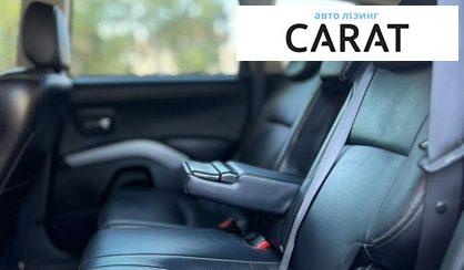 Mitsubishi Outlander 2010