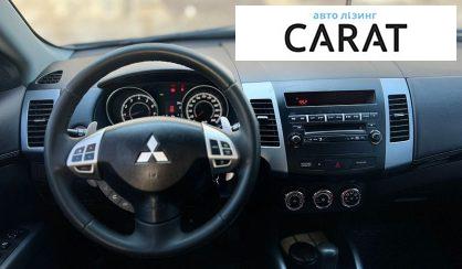 Mitsubishi Outlander 2010