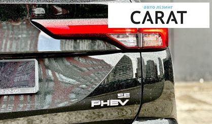 Mitsubishi Outlander 2023