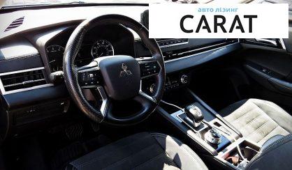 Mitsubishi Outlander 2021