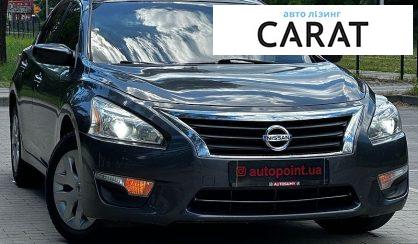 Nissan Altima 2013