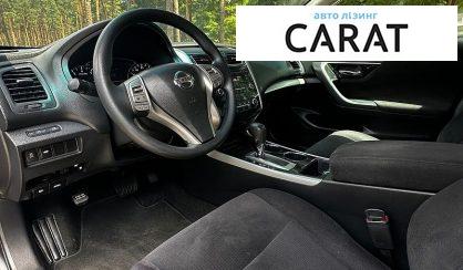 Nissan Altima 2013