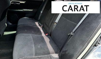 Nissan Altima 2013