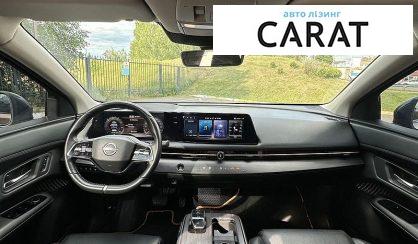Nissan Ariya 2022