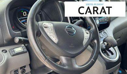 Nissan e-NV200 2015