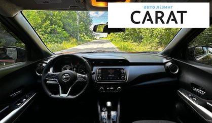 Nissan Kicks 2018