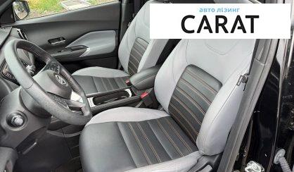 Nissan Kicks 2022