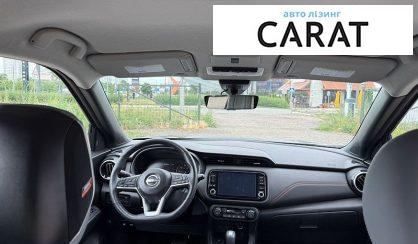 Nissan Kicks 2022