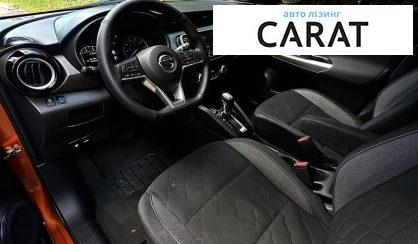 Nissan Kicks 2018