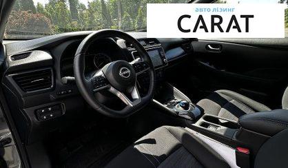 Nissan Leaf 2024