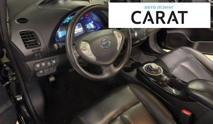 Nissan Leaf 2016
