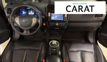 Nissan Leaf 2016