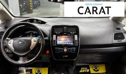 Nissan Leaf 2017