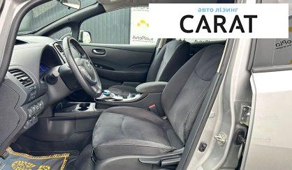 Nissan Leaf 2014