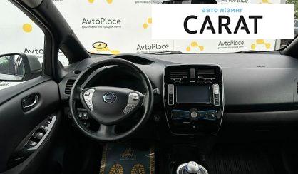 Nissan Leaf 2014