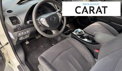 Nissan Leaf 2016