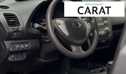 Nissan Leaf 2016