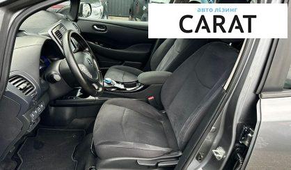 Nissan Leaf 2014