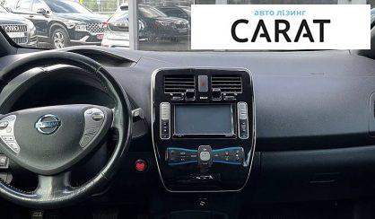 Nissan Leaf 2013