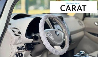 Nissan Leaf 2012