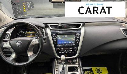 Nissan Murano 2018