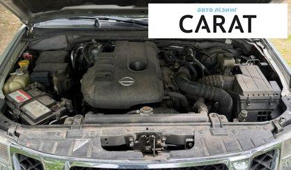 Nissan Pathfinder 2012